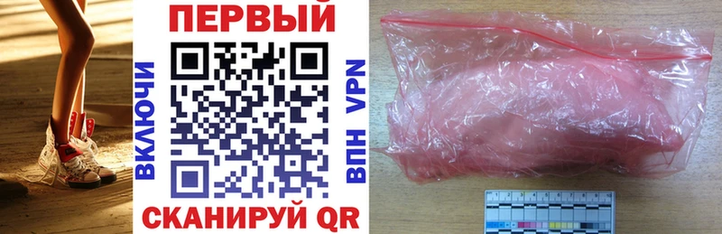АМФ Premium Алдан