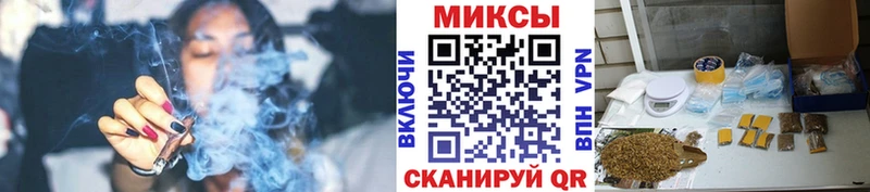Купить где  Алдан  БУТИРАТ 1.4BDO 