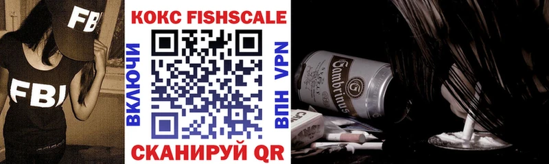 COCAIN 99%  Купить где  Алдан 
