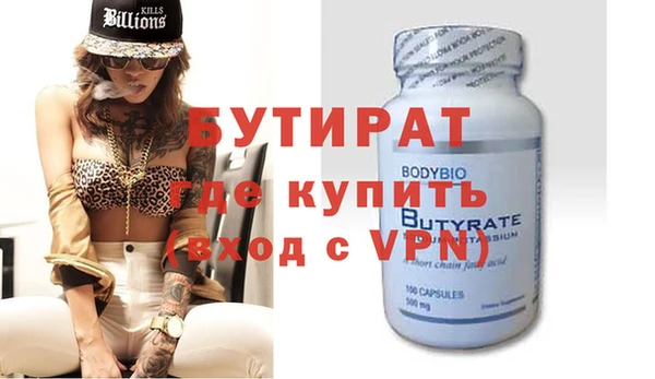a pvp Каменногорск