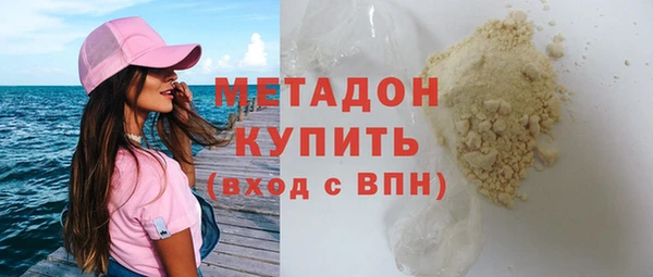 a pvp Каменногорск