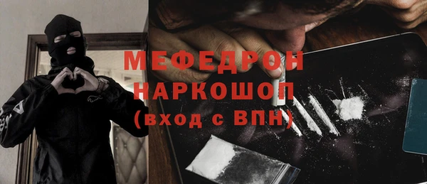 a pvp Каменногорск