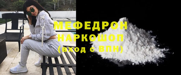 a pvp Каменногорск