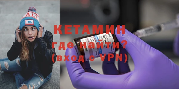 кокаин VHQ Карталы