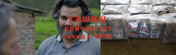 a pvp Каменногорск