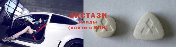 mdma Каменск-Шахтинский