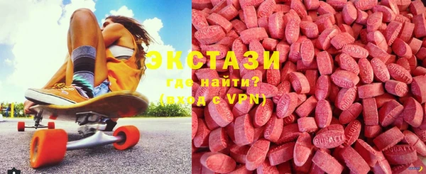 mdma Каменск-Шахтинский