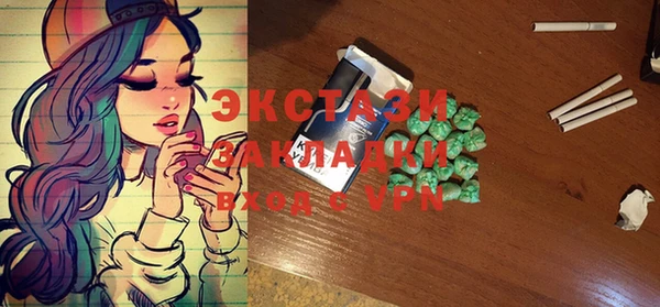 a pvp Каменногорск