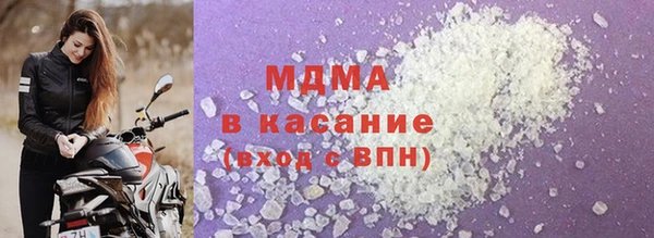 a pvp Каменногорск