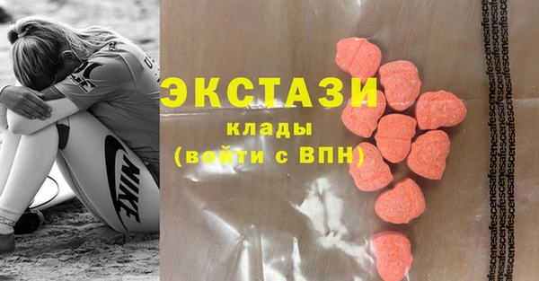 a pvp Каменногорск