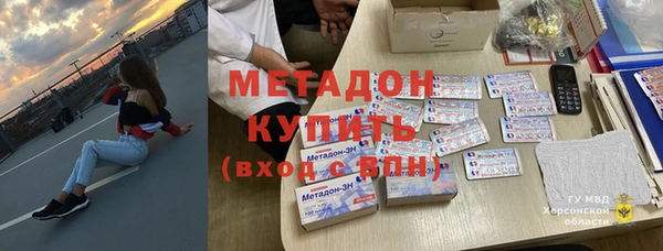 a pvp Каменногорск
