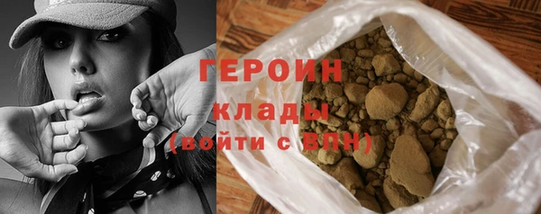 a pvp Каменногорск