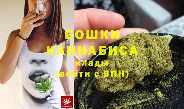 а пвп мука Касимов