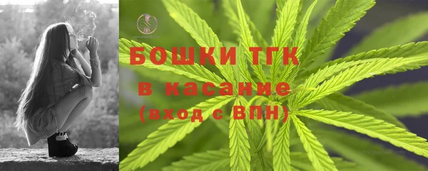 а пвп мука Касимов