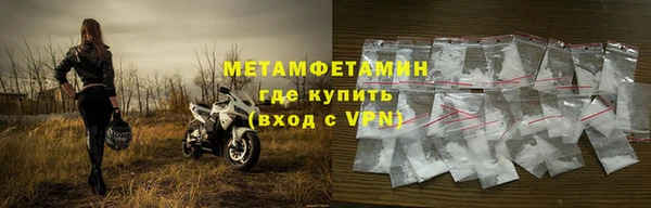a pvp Каменногорск